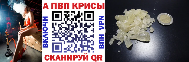 Сколько стоит Печоры Кокаин  АМФ  Гашиш  Марихуана  Меф мяу мяу 