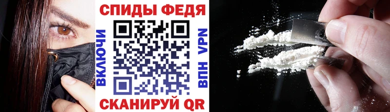 как найти закладки  Печоры  АМФ Premium 