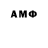 Amphetamine VHQ Deddy l