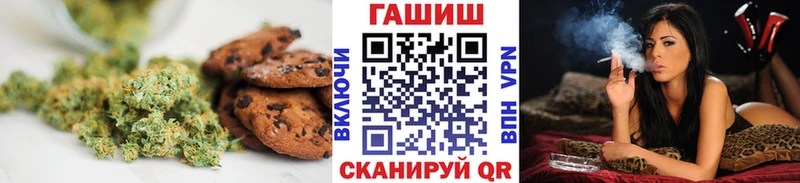 как найти наркотики  Печоры  Еда ТГК конопля 