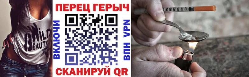 hydra ТОР Печоры Героин афганец даркнет сайт