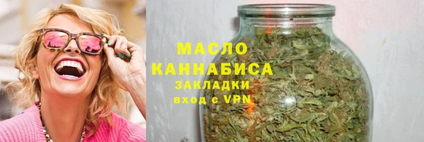 винт Горнозаводск