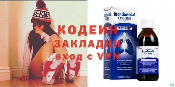 дурь Горняк