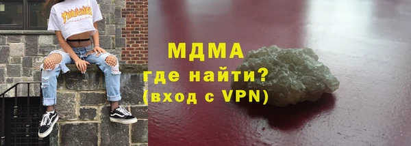 дурь Горняк