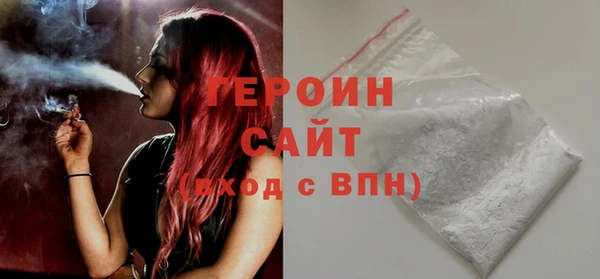 дурь Горняк
