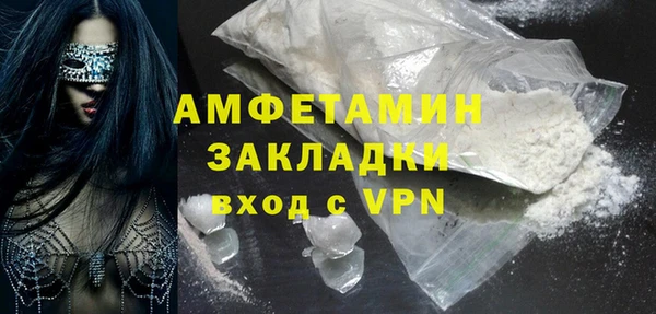 дурь Горняк