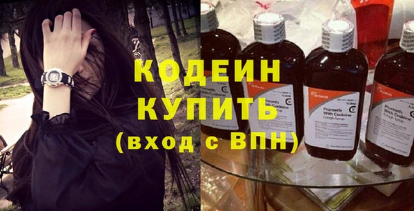 дурь Горняк