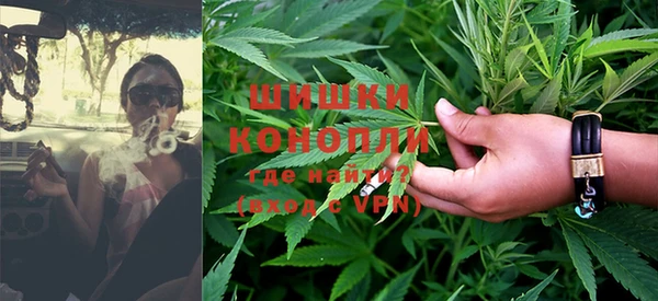 винт Горнозаводск