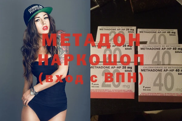 дурь Горняк