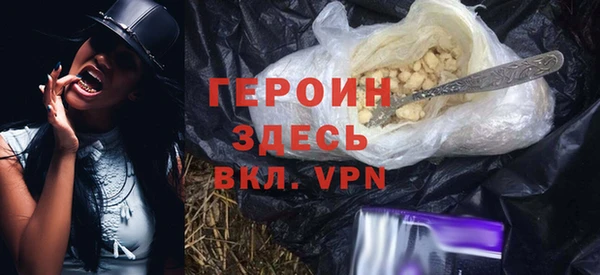 дурь Горняк
