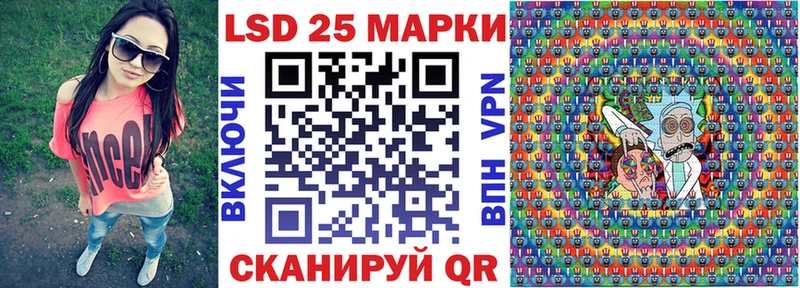 Наркотические марки 1500мкг  наркота  Печоры 